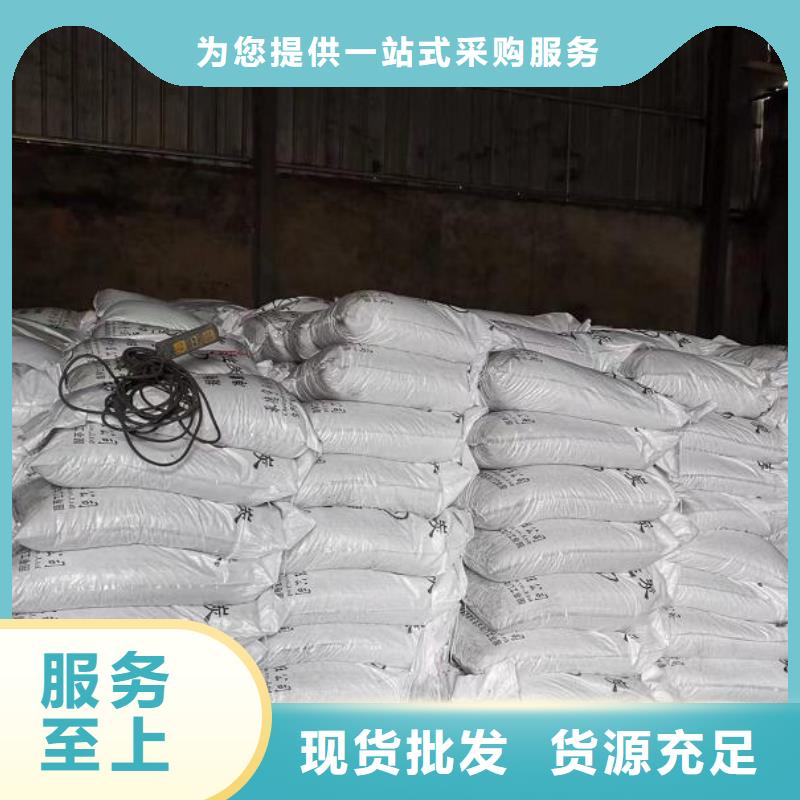 泡沫滤珠聚合硫酸铁用心细节