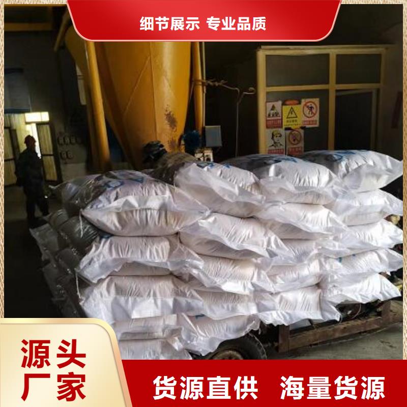 污水专用泡沫分厂