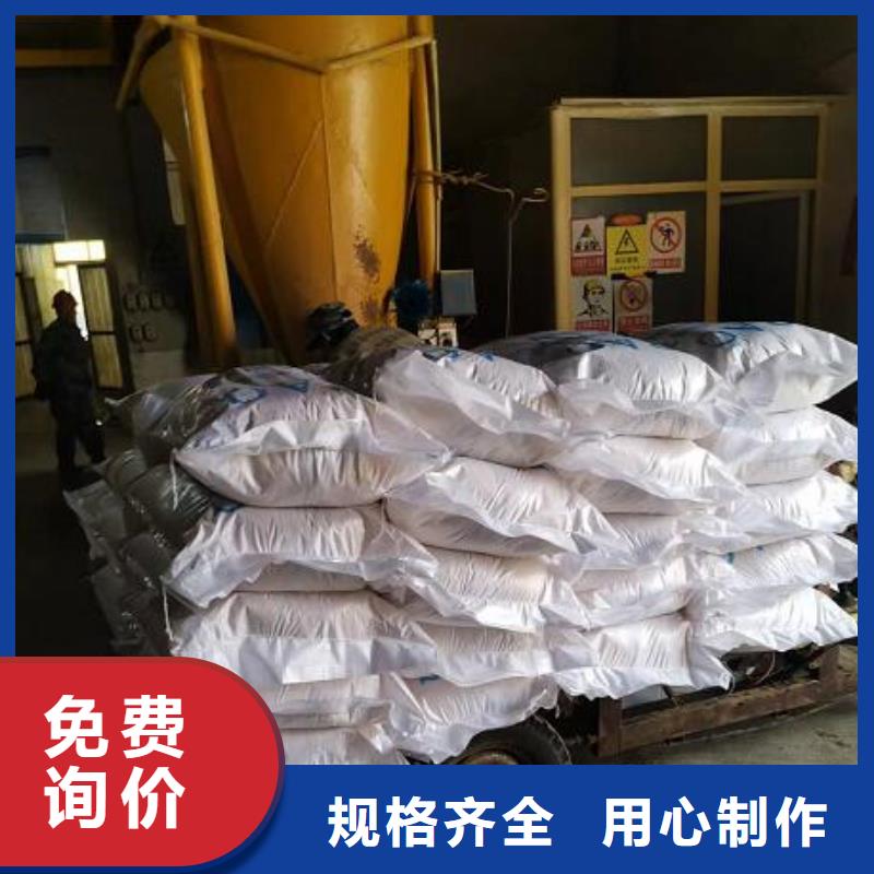 污水专用泡沫颗粒经销商