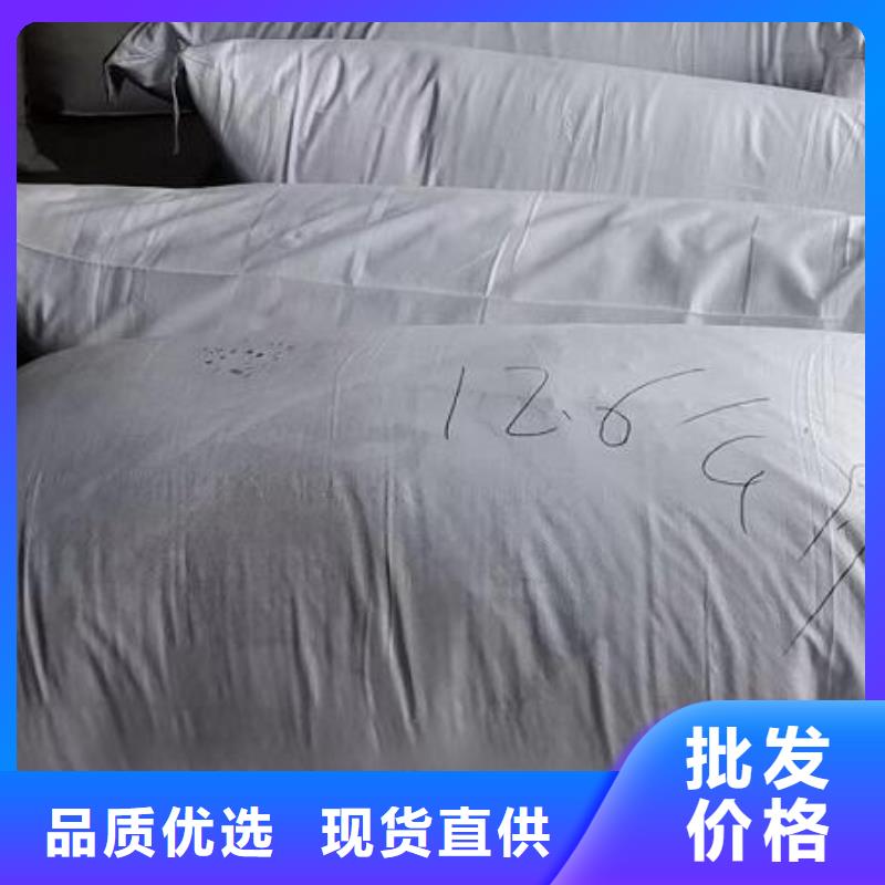 游泳池污水专用泡沫报价