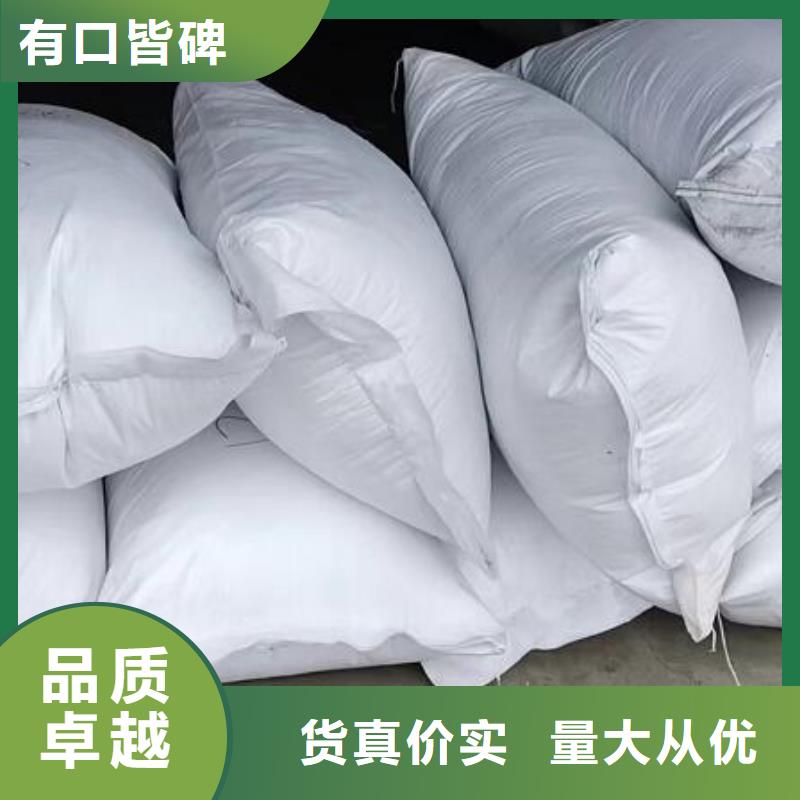 外墙保温泡沫板订制