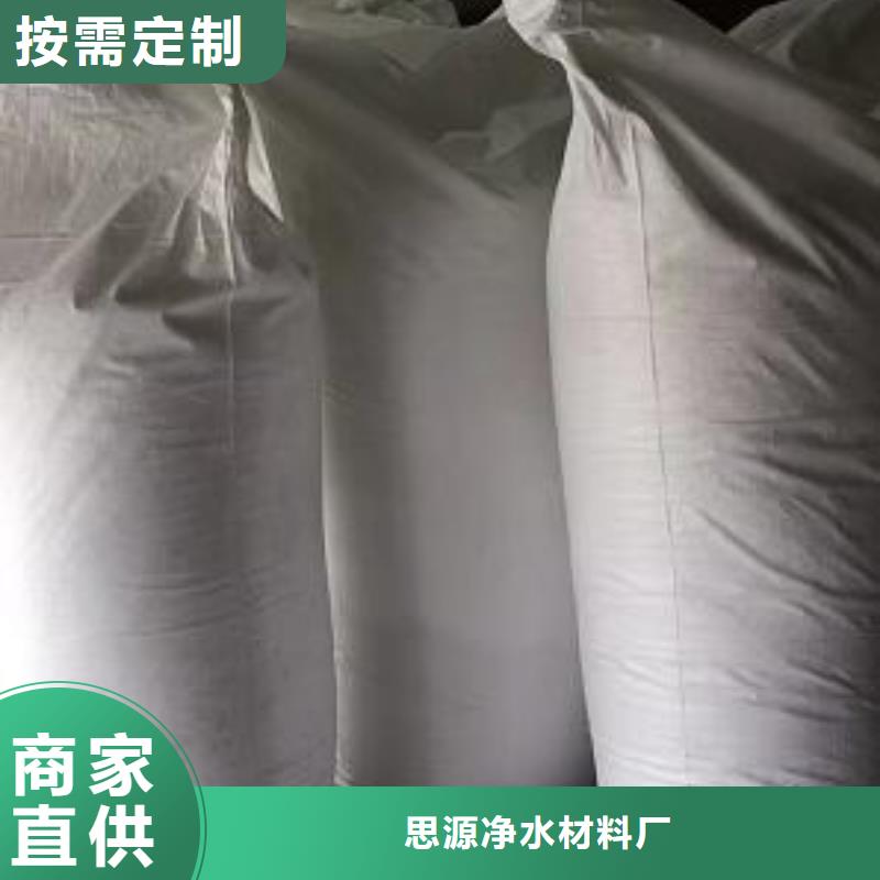 鱼缸净化泡沫哪里有卖