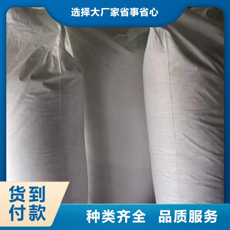 重质泡沫滤珠批发供应