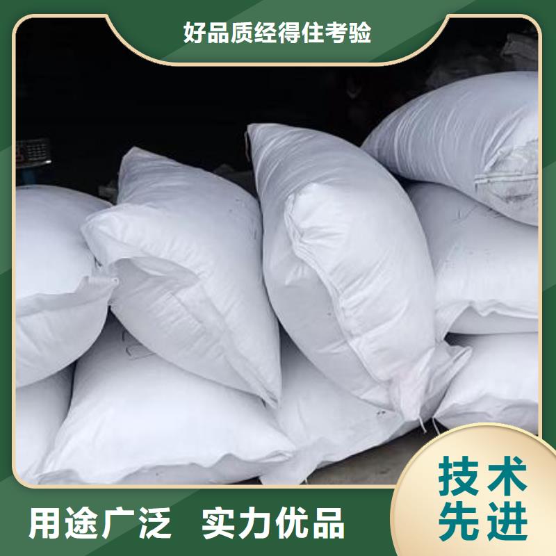 水族用泡沫颗粒批发