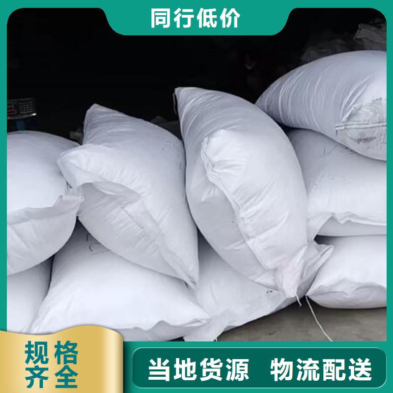 鱼缸净化泡沫颗粒分厂