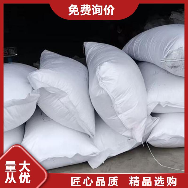 EPS泡沫滤珠货源