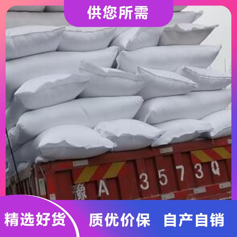 EPS泡沫颗粒经销商