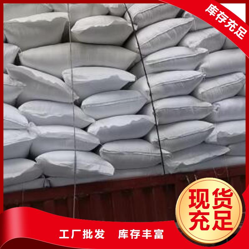 自治区玩偶充填泡沫滤珠分厂