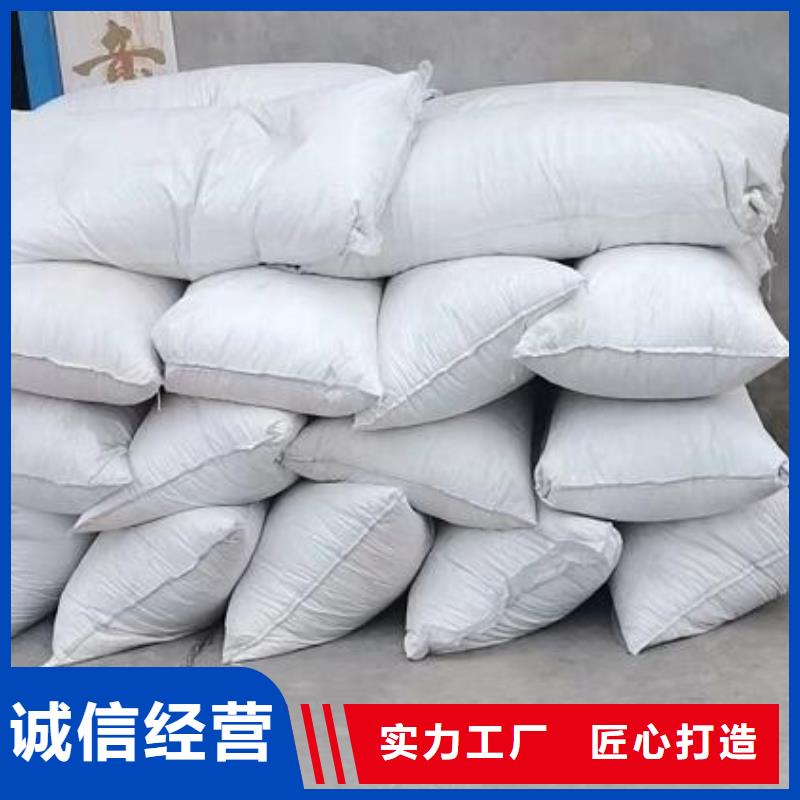 EPS泡沫滤珠现货充足
