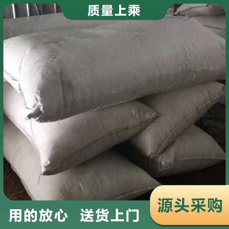 水族用泡沫颗粒哪里有卖