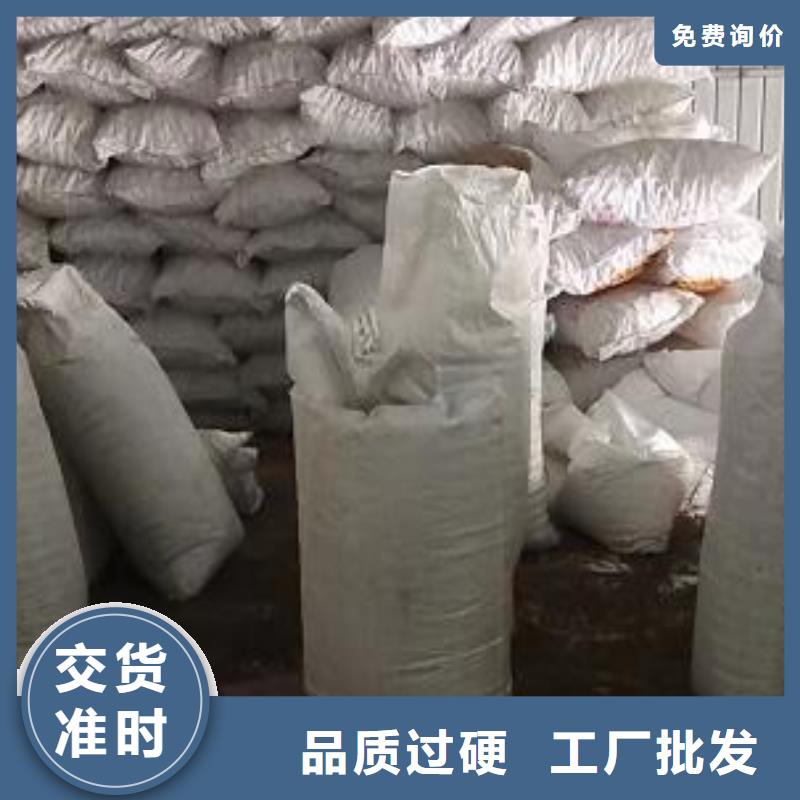 海南省保亭县重质泡沫滤珠批发供应