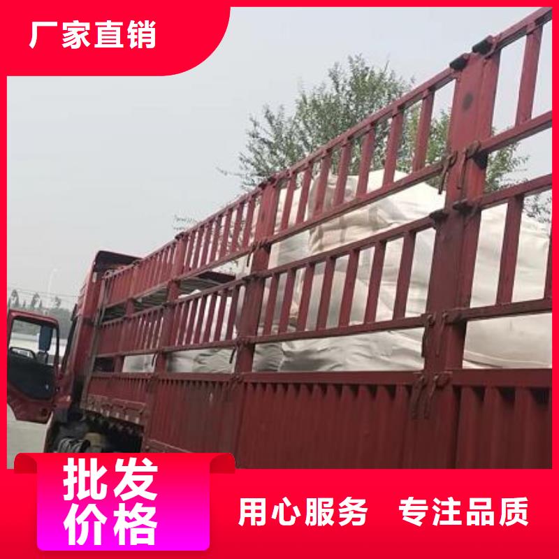 自治区玩偶充填泡沫颗粒供应商
