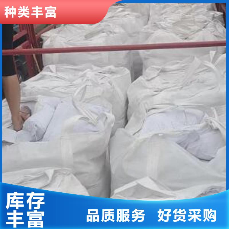 泡沫滤珠工业废水处理净化吸附能力强