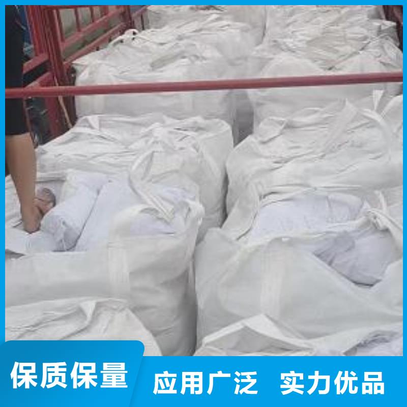 泡沫滤珠滤料在线咨询