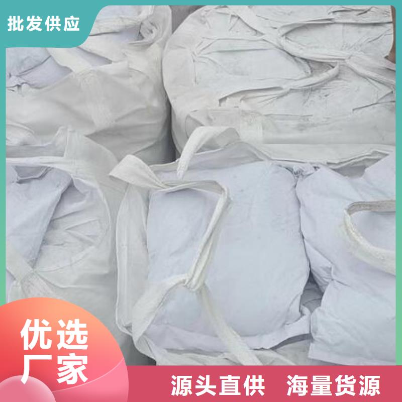 游泳池用泡沫滤珠现货直供