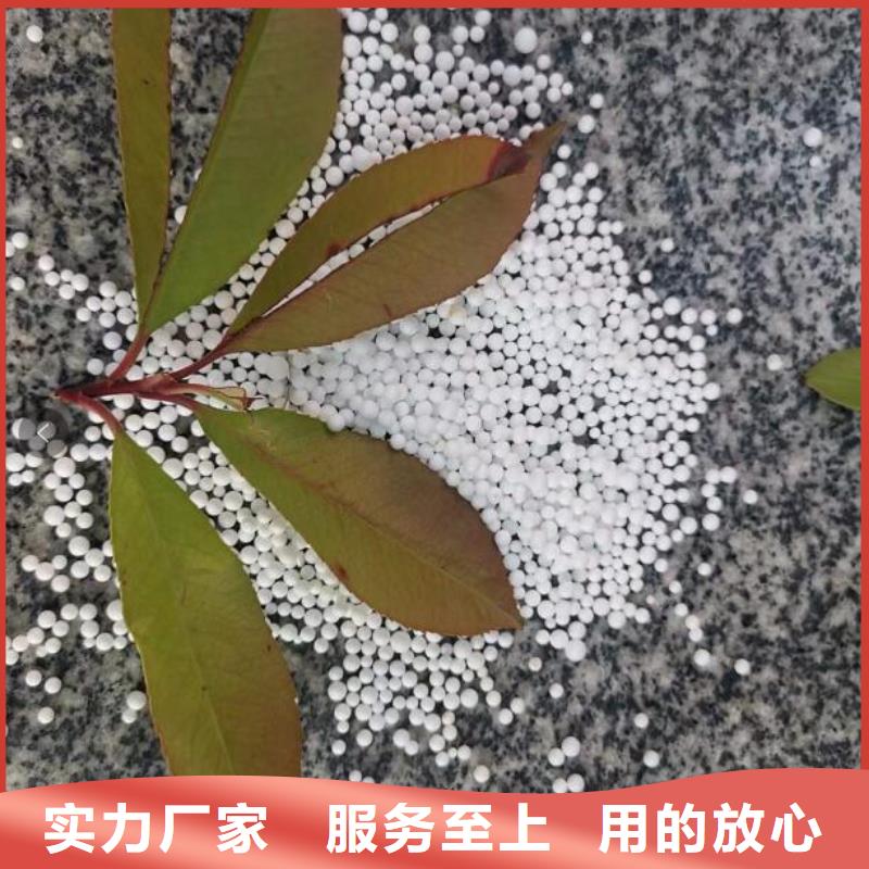 游泳池污水专用泡沫分厂