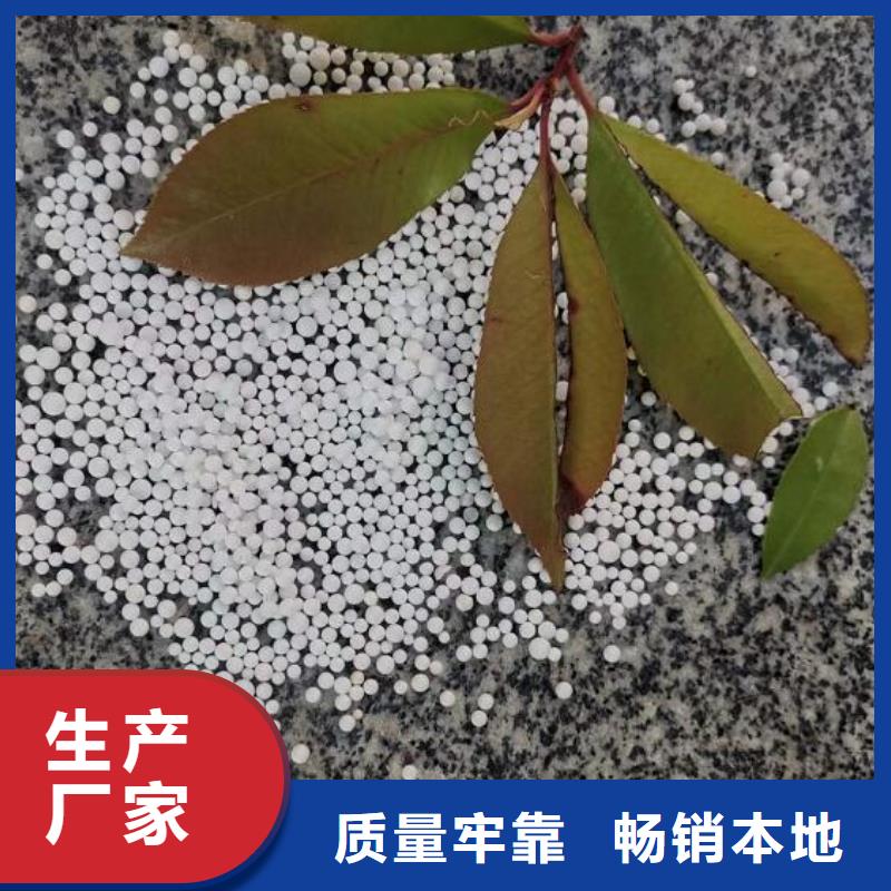 重质EPS泡沫滤料订制