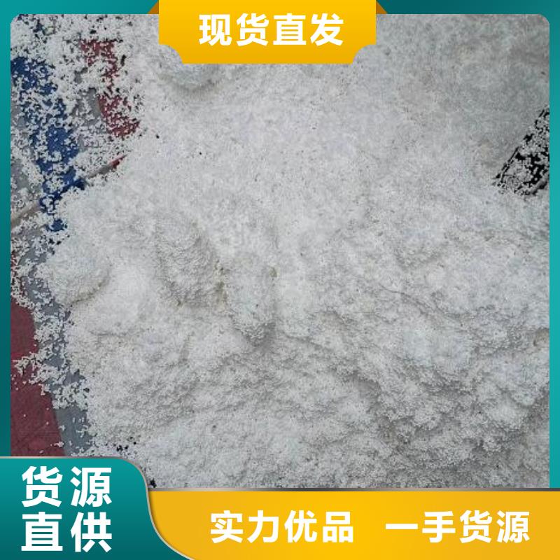 EPS泡沫生产厂家