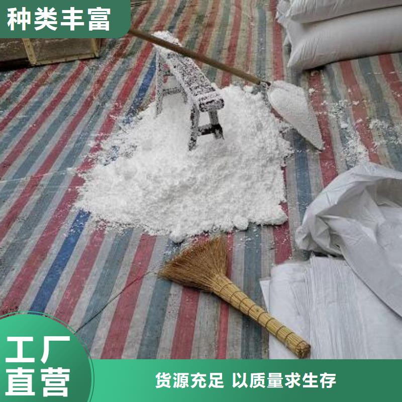 外墙保温泡沫板供应