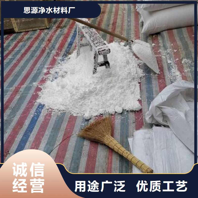 鱼缸净化泡沫经销商