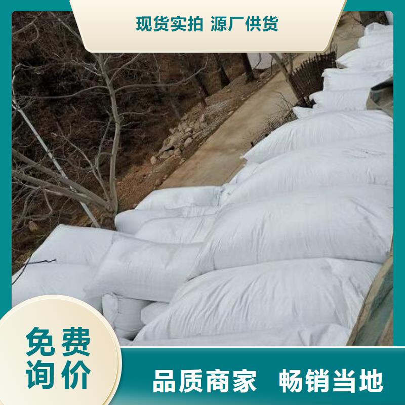 保温砂浆泡沫颗粒批发