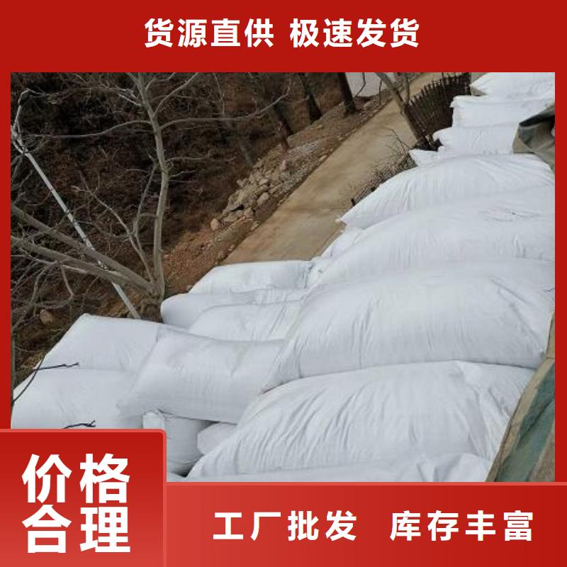 鱼缸净化泡沫滤珠批发供应
