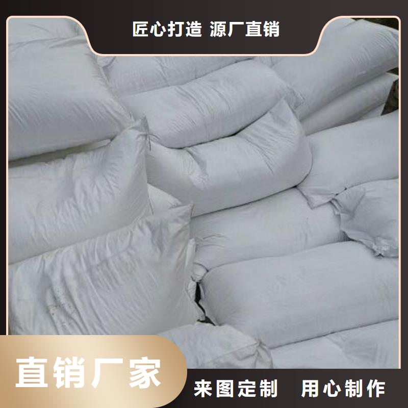 泡沫滤珠滤料在线咨询