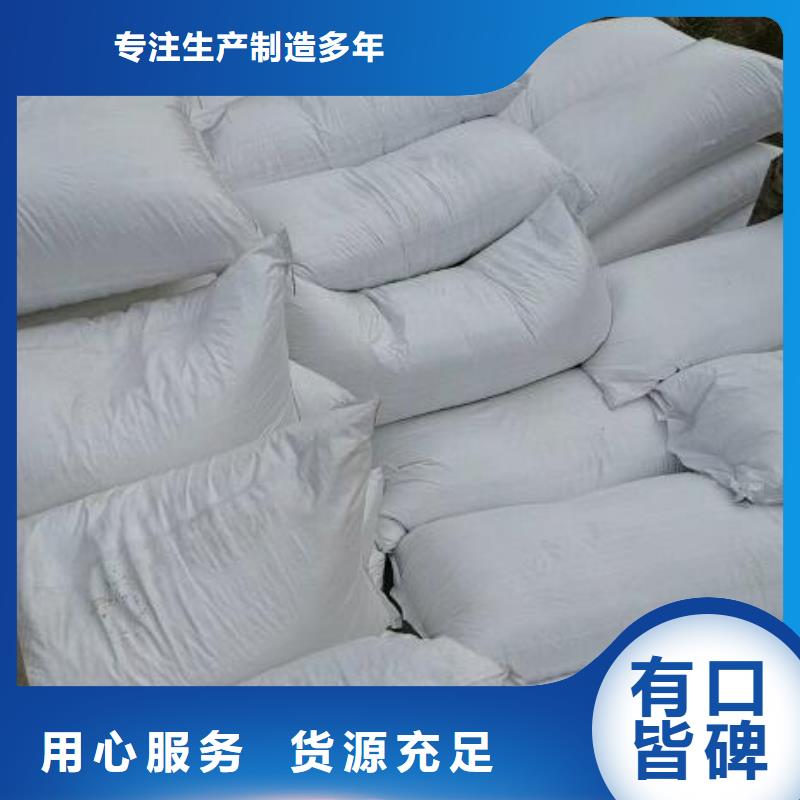 重质EPS泡沫滤料订制