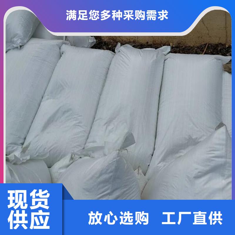 外墙保温泡沫板在线报价