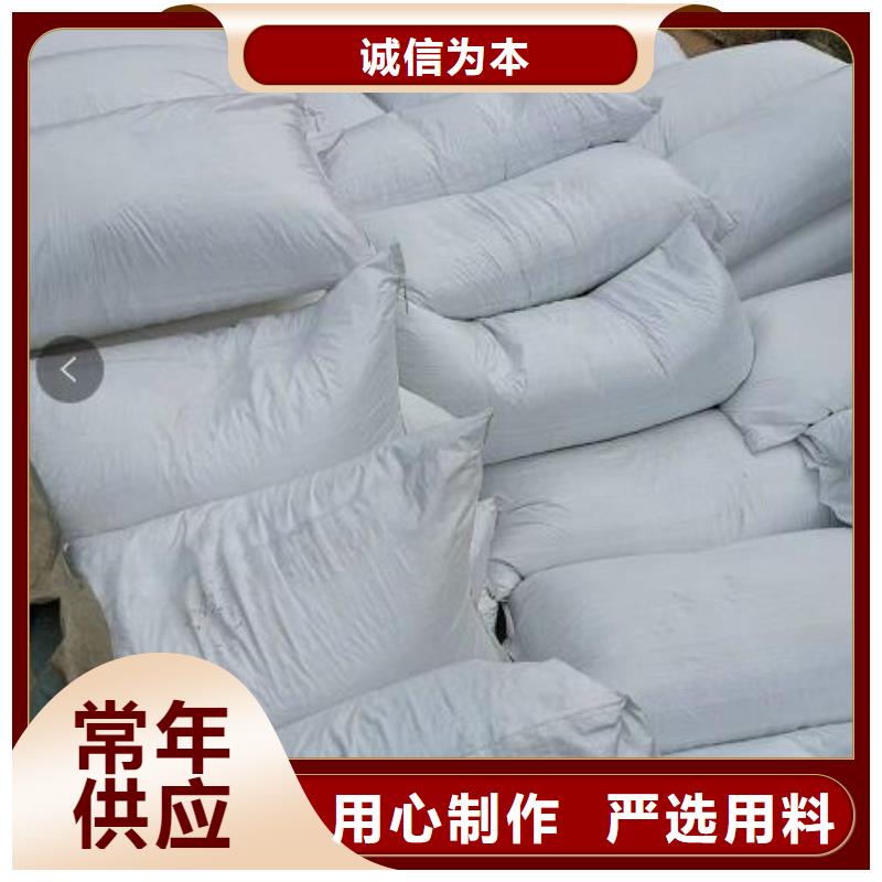 泡沫滤料哪里有卖