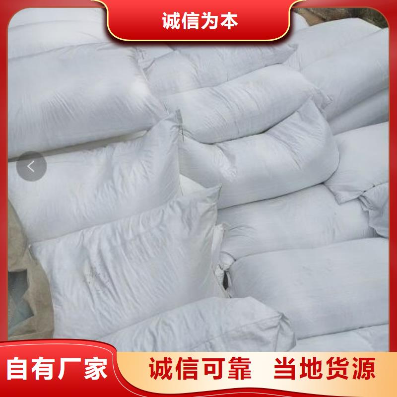 泡沫滤珠,麦饭石专业生产品质保证
