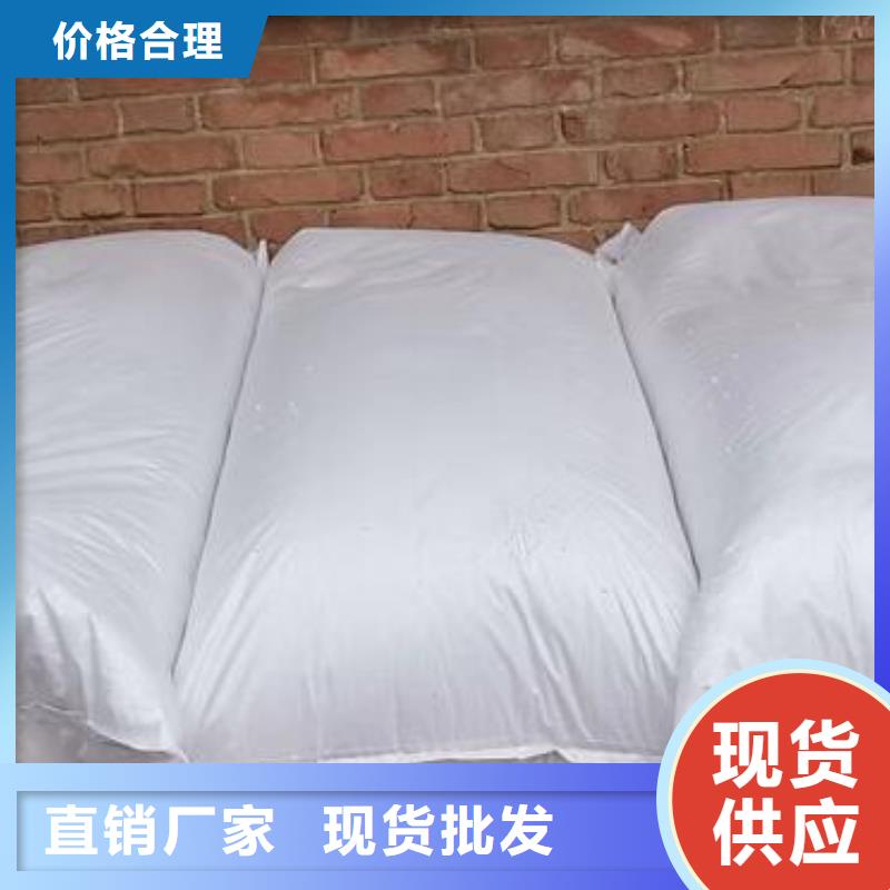 泡沫滤珠椰壳活性炭经验丰富品质可靠