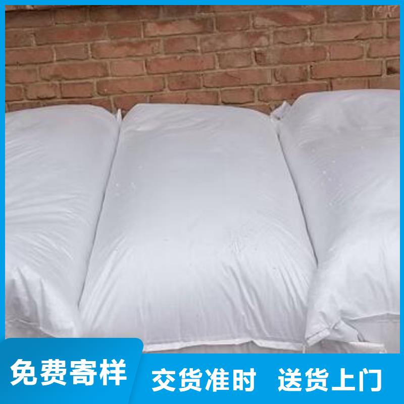 造雪景用轻质泡沫批发价格性价比高