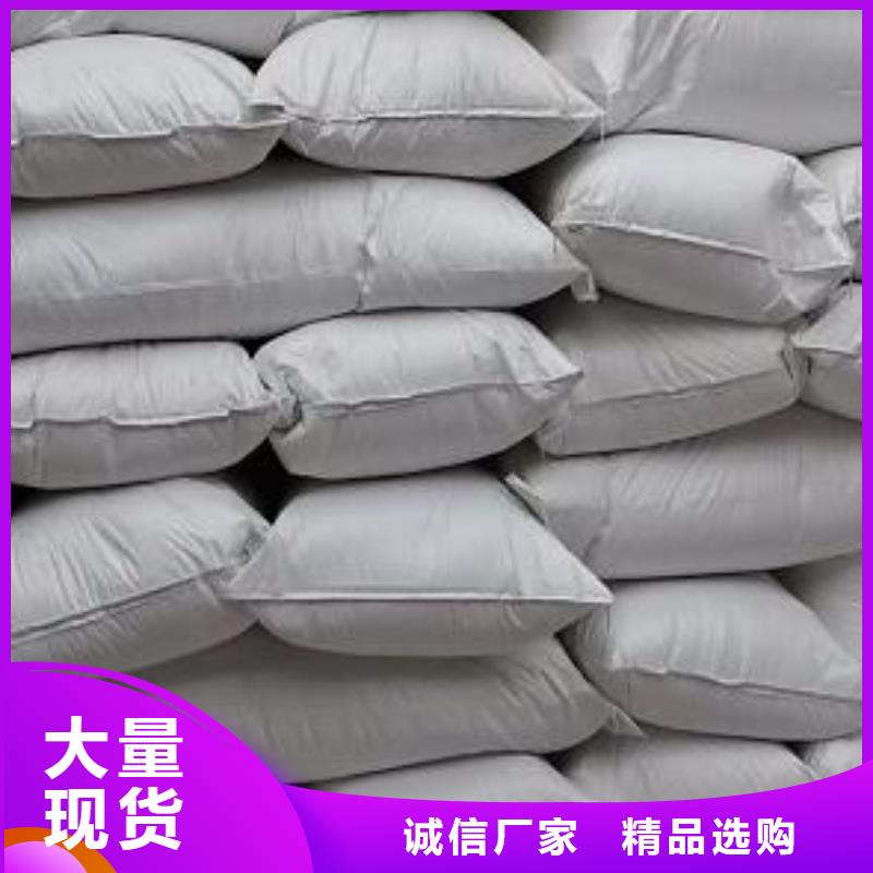 水族用泡沫颗粒经销商