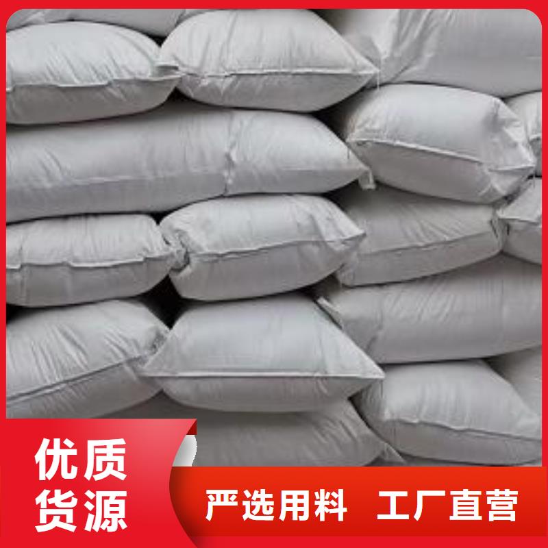 重质泡沫滤珠供应商