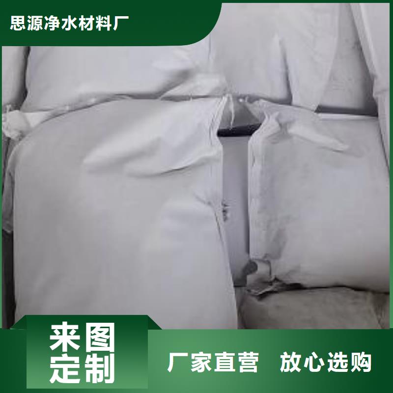 懒人沙发充填泡沫滤珠批发