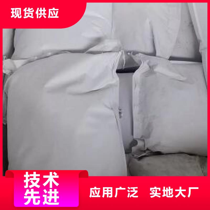 舞台专用泡沫批发