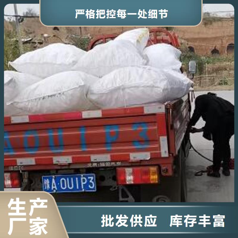 重质泡沫滤珠批发供应
