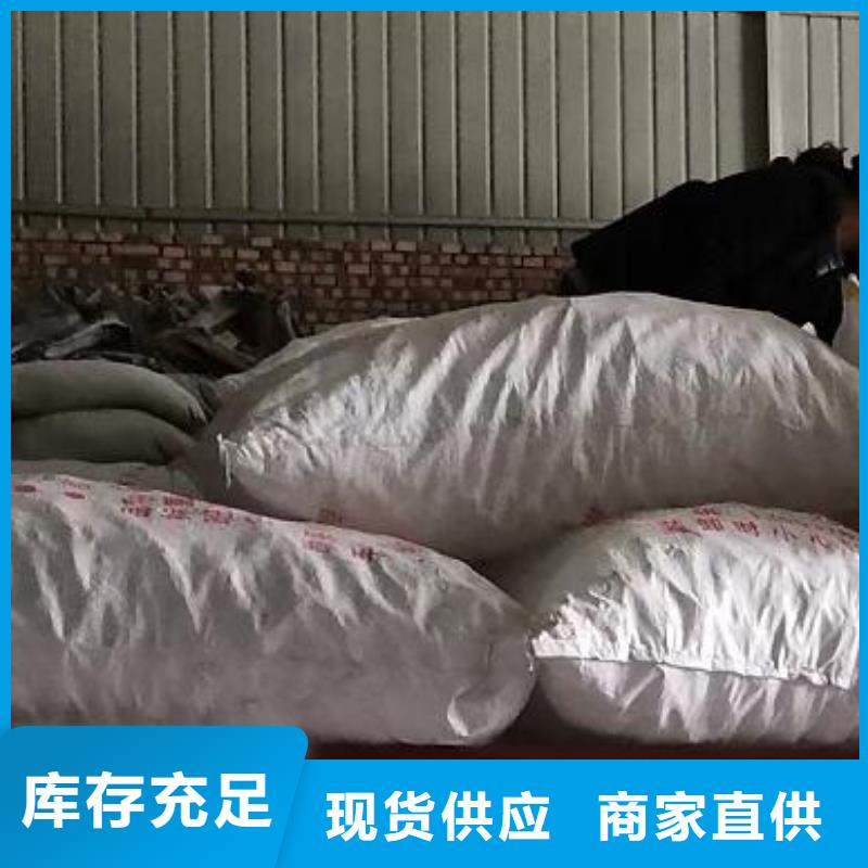 EPS泡沫生产厂家