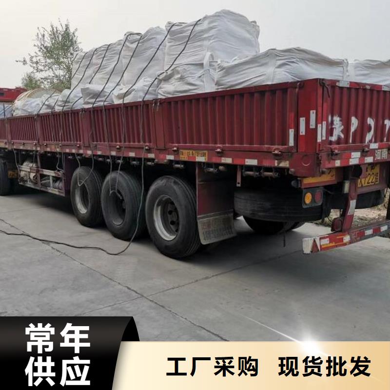 泡沫滤珠煤质活性炭设计制造销售服务一体
