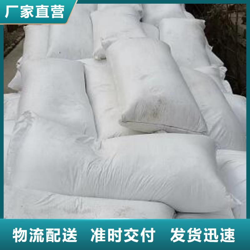 泡沫滤料哪里有卖