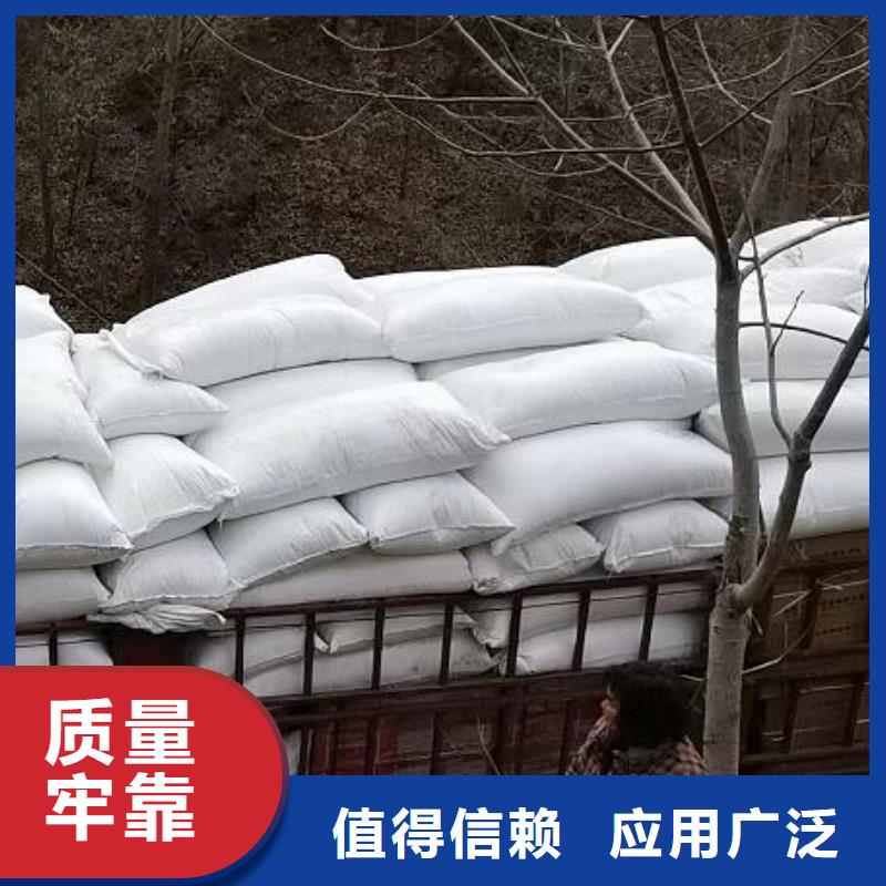 【泡沫滤珠】-聚丙烯酰胺细节展示