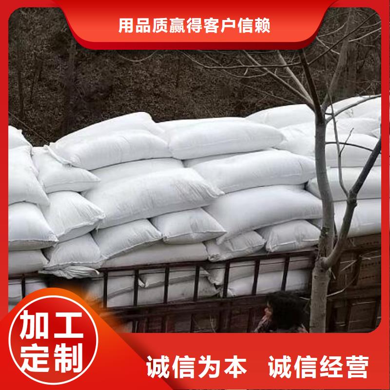 水族用泡沫颗粒哪里有卖
