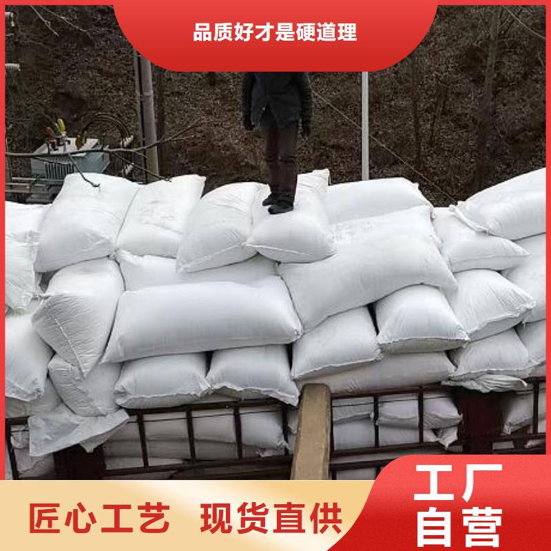 泡沫滤珠椰壳活性炭经验丰富品质可靠