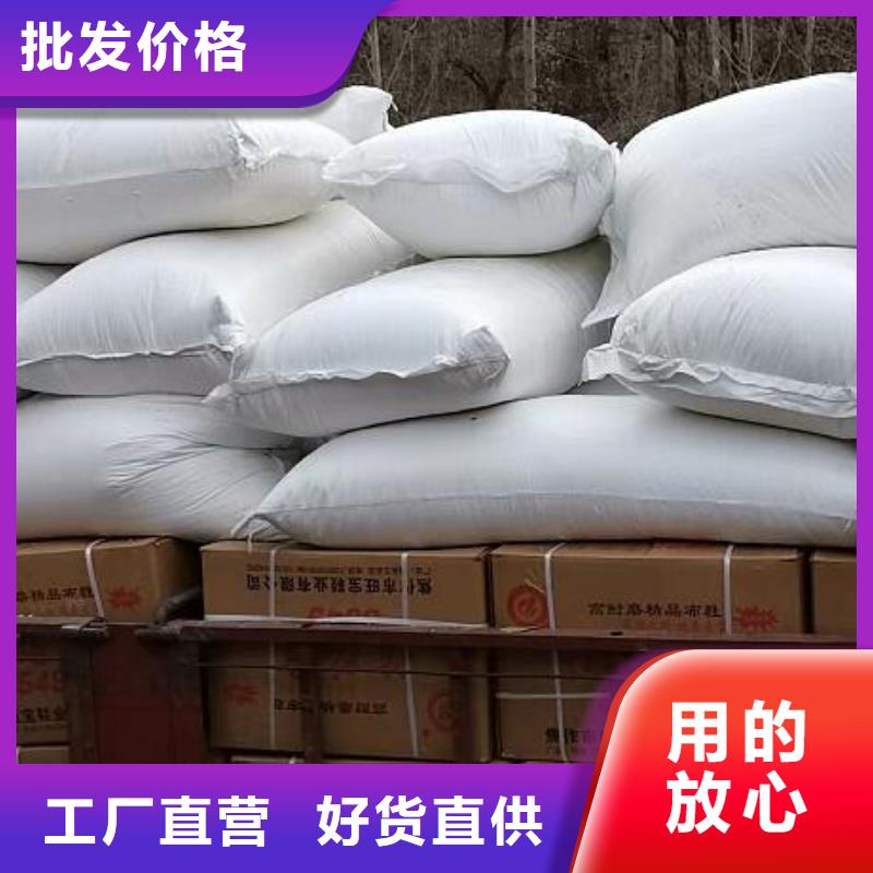懒人沙发充填泡沫供应商