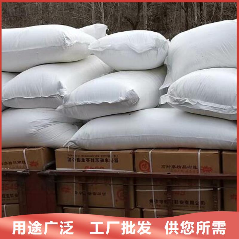 EPS泡沫生产厂家