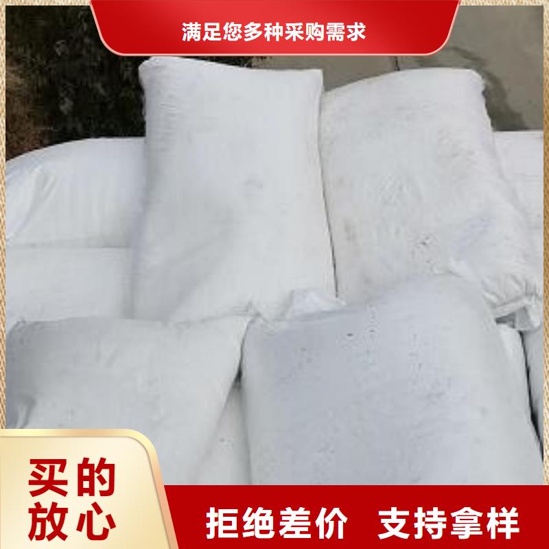 泡沫滤珠硫酸铝今日新品