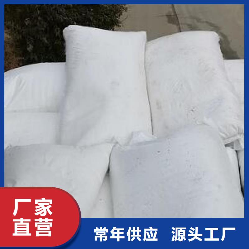 鱼缸净化泡沫滤珠供应商