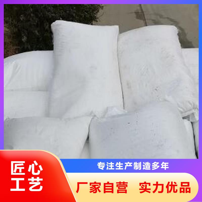 化工厂过滤用泡沫全国走货