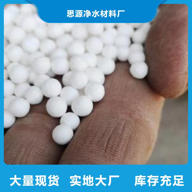 懒人沙发充填泡沫经销商